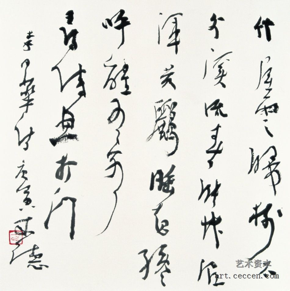 李日华诗 48X44cm 曾来德